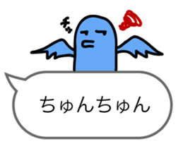 HappyBlueBird ver.Greeting sticker #11659373