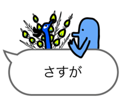 HappyBlueBird ver.Greeting sticker #11659374