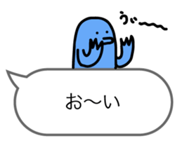 HappyBlueBird ver.Greeting sticker #11659380