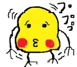 HIYOPIN sticker #11659545