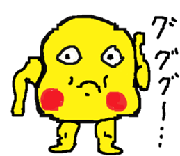 HIYOPIN sticker #11659555