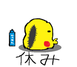 HIYOPIN sticker #11659574