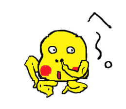 HIYOPIN sticker #11659576