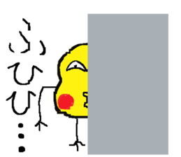 HIYOPIN sticker #11659579