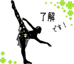 Balletsilhouette Beautiful sticker act.2 sticker #11659624