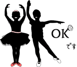 Balletsilhouette Beautiful sticker act.2 sticker #11659625