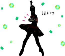 Balletsilhouette Beautiful sticker act.2 sticker #11659626