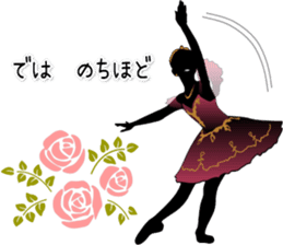 Balletsilhouette Beautiful sticker act.2 sticker #11659630
