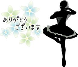 Balletsilhouette Beautiful sticker act.2 sticker #11659634