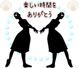 Balletsilhouette Beautiful sticker act.2 sticker #11659635