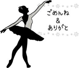 Balletsilhouette Beautiful sticker act.2 sticker #11659637