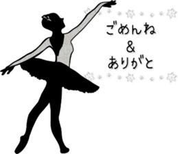Balletsilhouette Beautiful sticker act.2 sticker #11659637