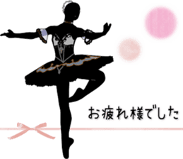 Balletsilhouette Beautiful sticker act.2 sticker #11659639