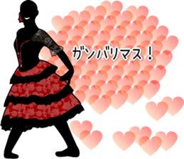 Balletsilhouette Beautiful sticker act.2 sticker #11659641