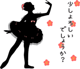 Balletsilhouette Beautiful sticker act.2 sticker #11659644