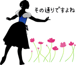 Balletsilhouette Beautiful sticker act.2 sticker #11659646