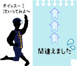 Balletsilhouette Beautiful sticker act.2 sticker #11659651