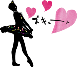 Balletsilhouette Beautiful sticker act.2 sticker #11659654