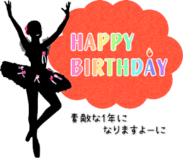 Balletsilhouette Beautiful sticker act.2 sticker #11659662