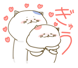 Nyappuru(male) sticker #11659744