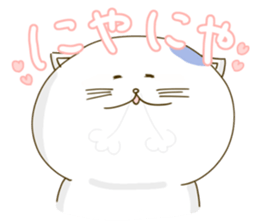 Nyappuru(male) sticker #11659745