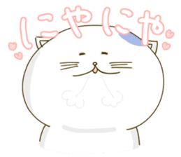 Nyappuru(male) sticker #11659745