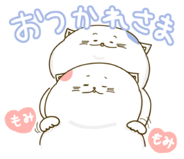 Nyappuru(male) sticker #11659746