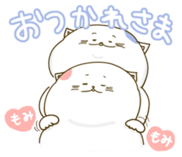 Nyappuru(male) sticker #11659746