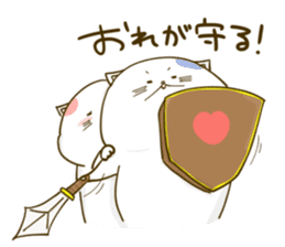 Nyappuru(male) sticker #11659747