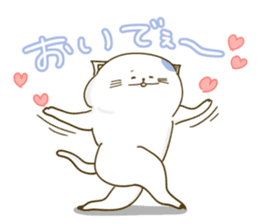 Nyappuru(male) sticker #11659748