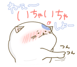 Nyappuru(male) sticker #11659751