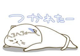 Nyappuru(male) sticker #11659752