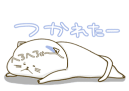 Nyappuru(male) sticker #11659752