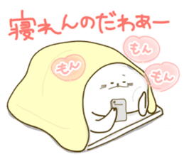 Nyappuru(male) sticker #11659753