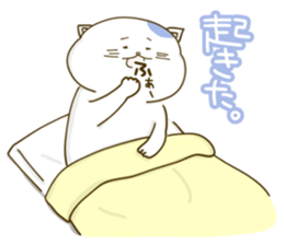 Nyappuru(male) sticker #11659755