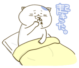 Nyappuru(male) sticker #11659755