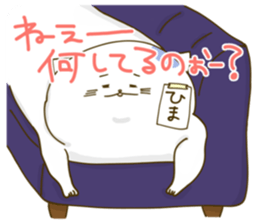 Nyappuru(male) sticker #11659756