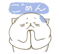 Nyappuru(male) sticker #11659757