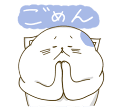 Nyappuru(male) sticker #11659757