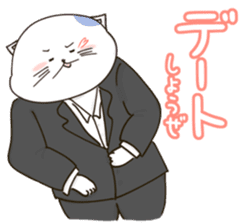 Nyappuru(male) sticker #11659760