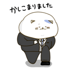 Nyappuru(male) sticker #11659763