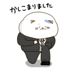 Nyappuru(male) sticker #11659763