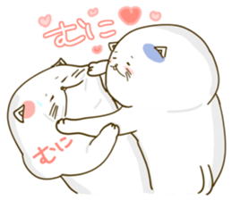 Nyappuru(male) sticker #11659770