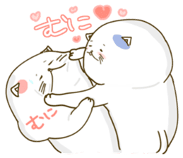 Nyappuru(male) sticker #11659770