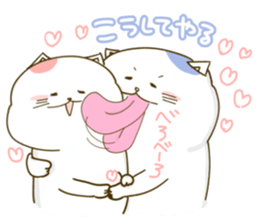 Nyappuru(male) sticker #11659771