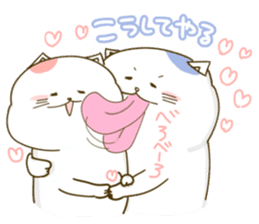 Nyappuru(male) sticker #11659771