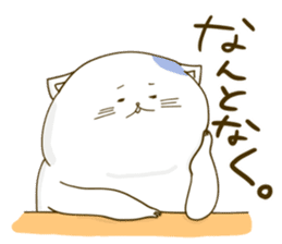 Nyappuru(male) sticker #11659772