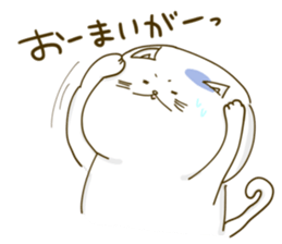 Nyappuru(male) sticker #11659773