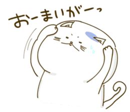 Nyappuru(male) sticker #11659773