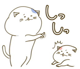 Nyappuru(male) sticker #11659776